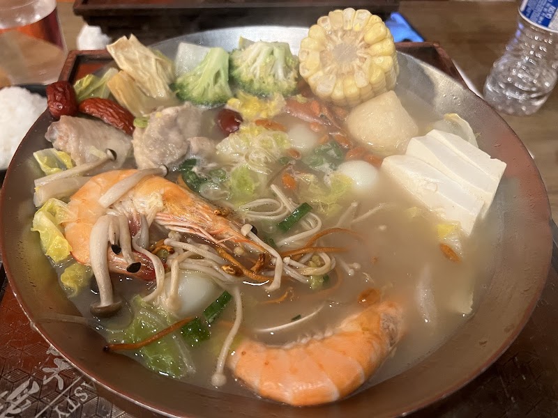 Tasty Pot photo 5