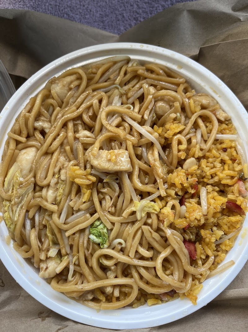 China Express photo 3