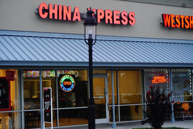 Photo of China Express