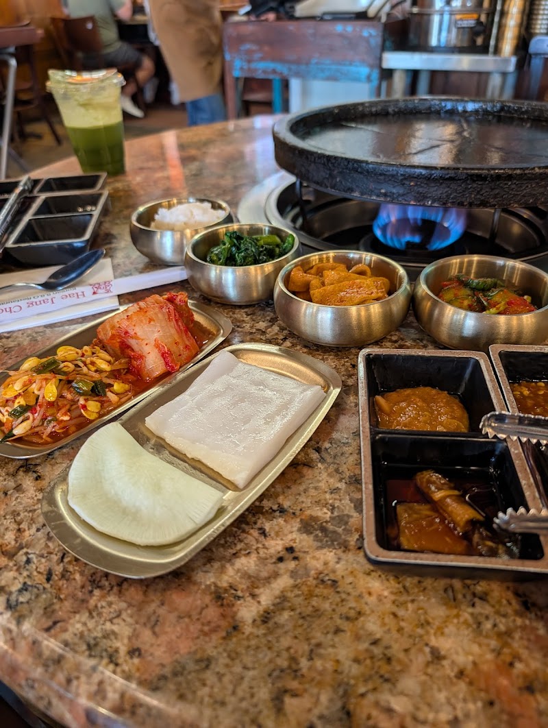 Hae Jang Chon Korean BBQ Restaurant photo 3
