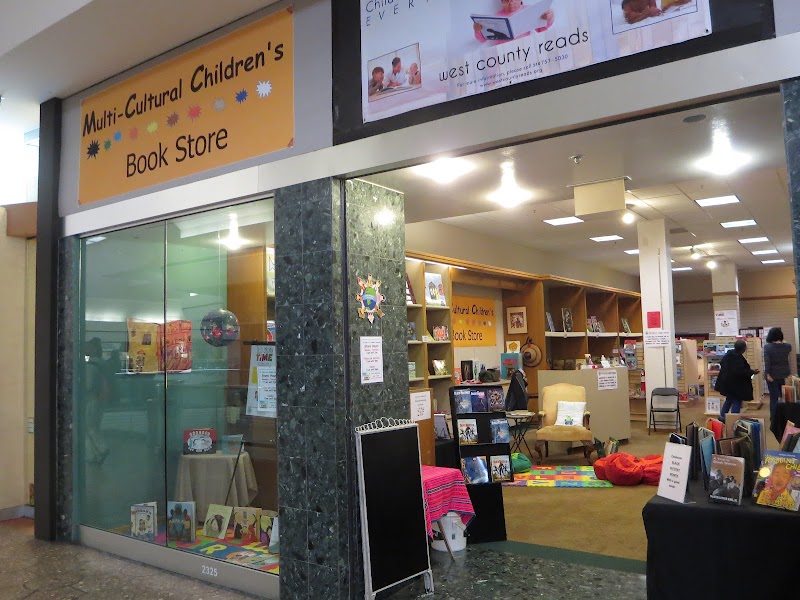 Photo of Multicultural Bookstore