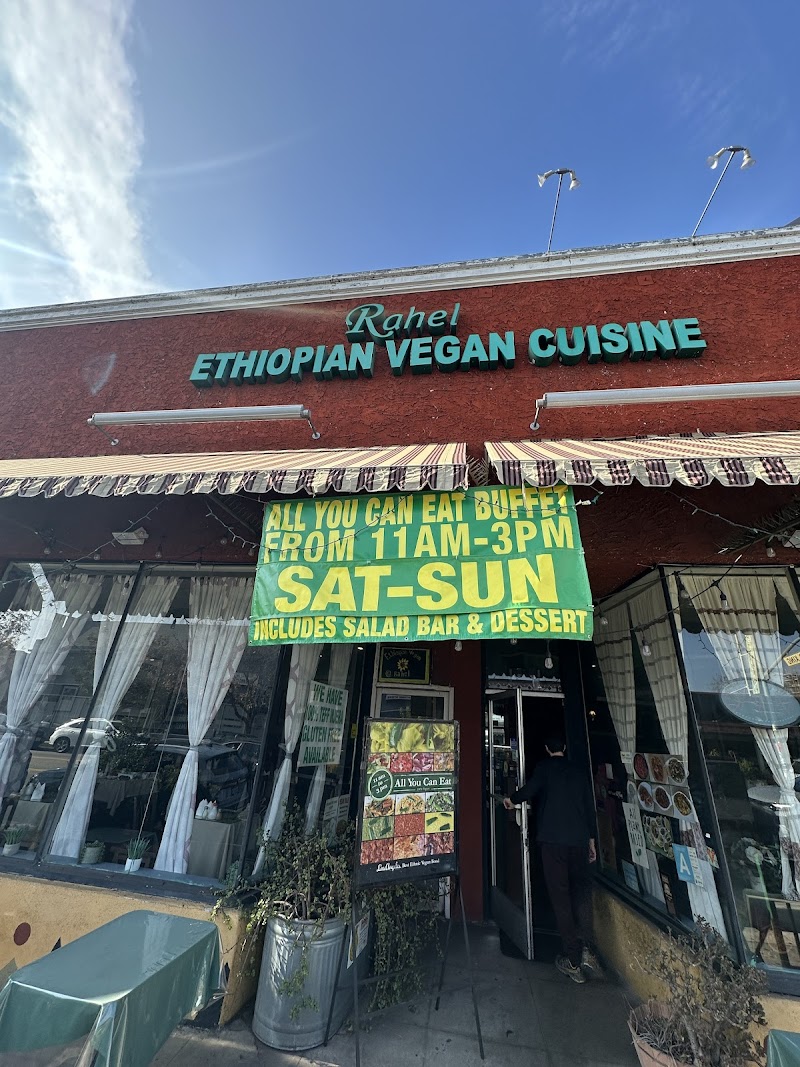 Rahel Ethiopian Vegan Cuisine photo 4