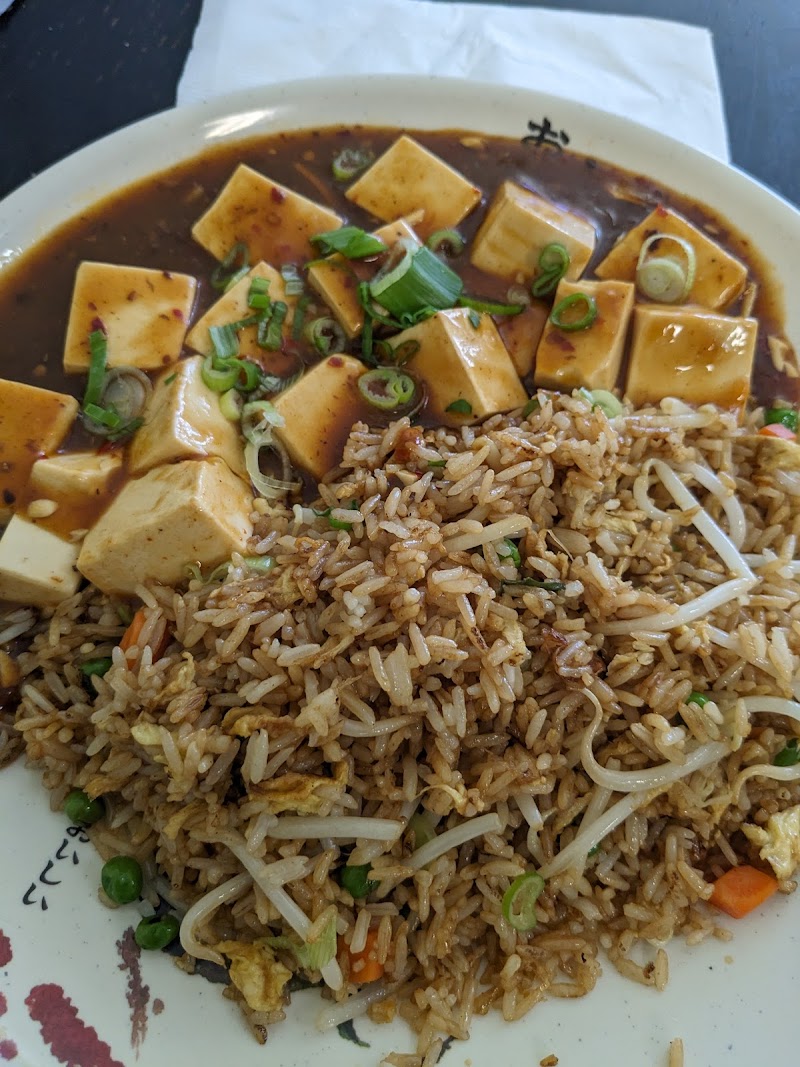 Golden Moon Restaurant photo 4