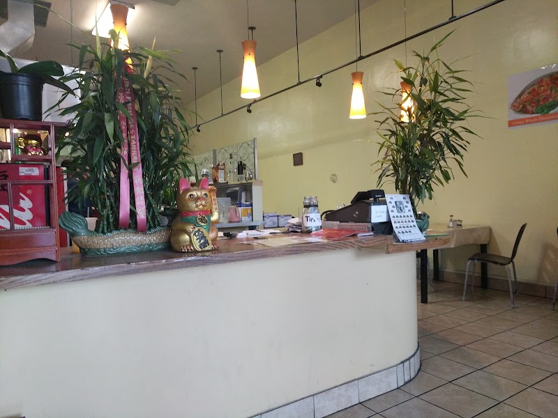 Golden Moon Restaurant photo 3