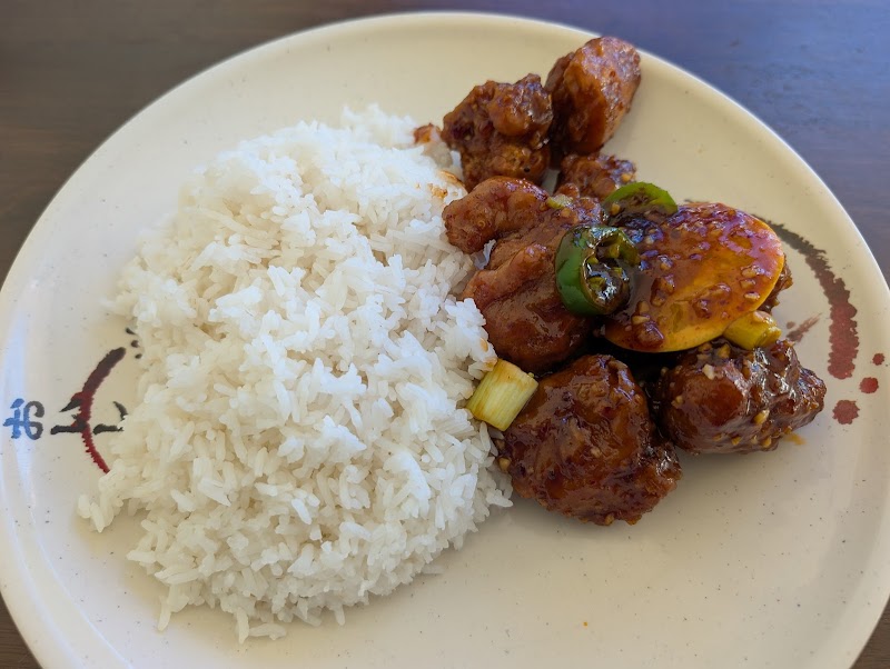 Golden Moon Restaurant photo 2