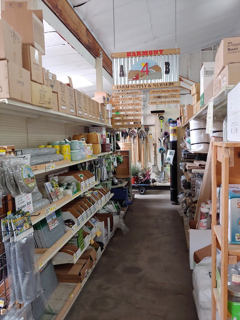Harmony Farm Supply & Nursery photo 3