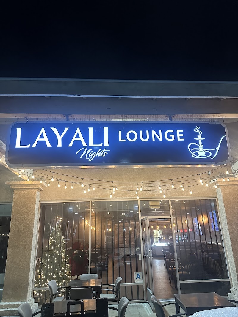 Layali nights lounge photo 3