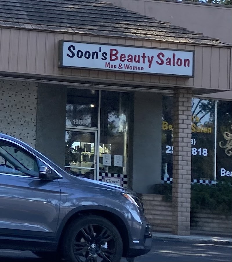 Soon's Beauty Salon photo 2