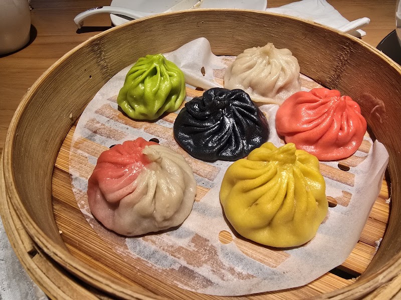Ugly Dumpling photo 3
