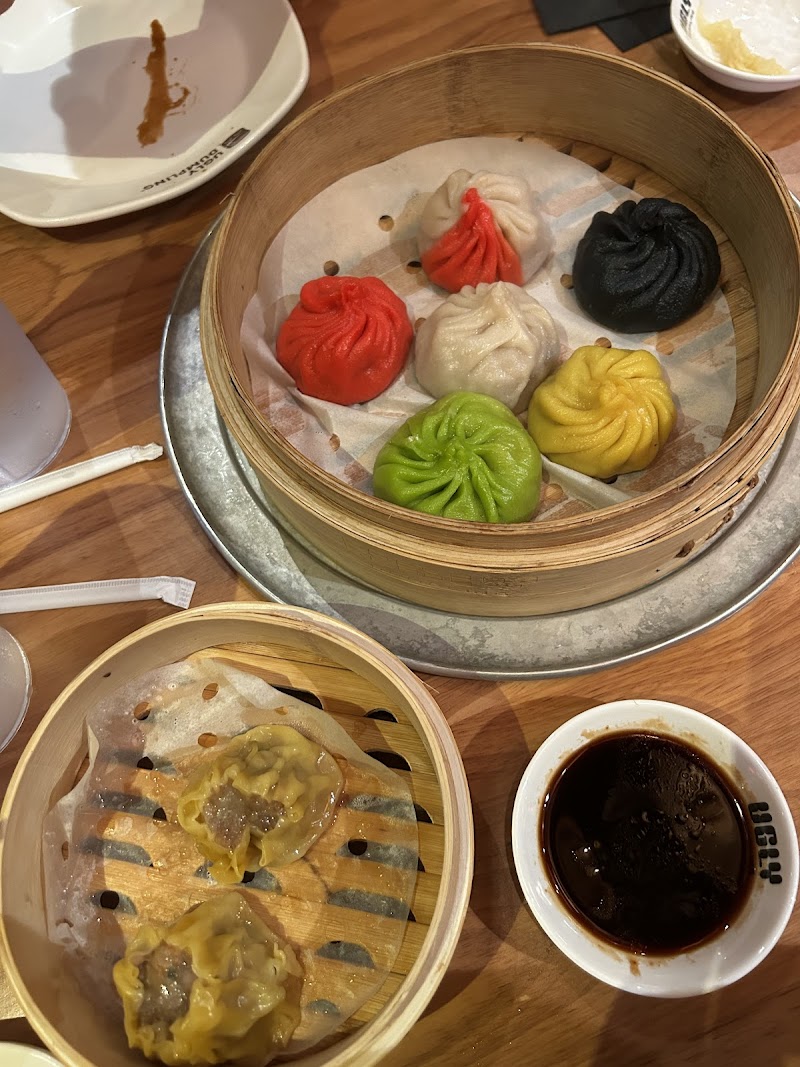 Ugly Dumpling photo 4