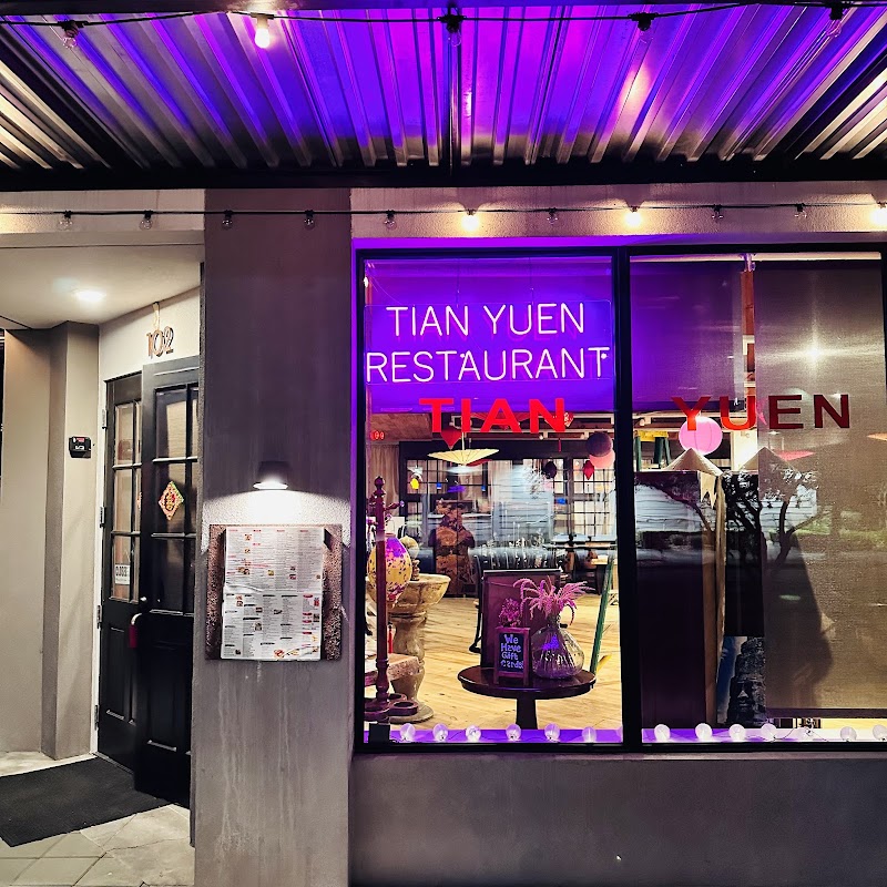 Photo of Tian Yuen Restaurant