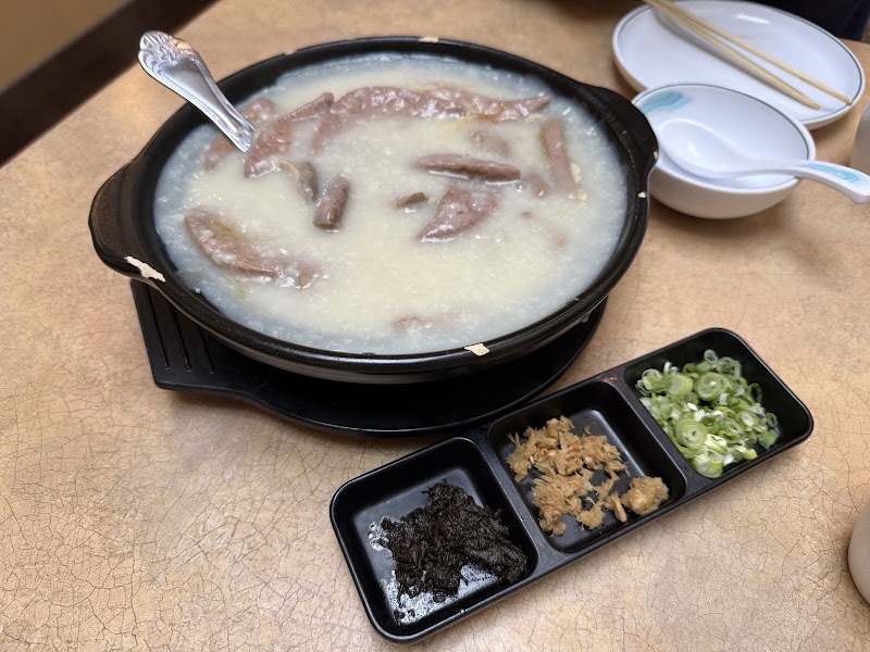 Porridge & Things photo 4