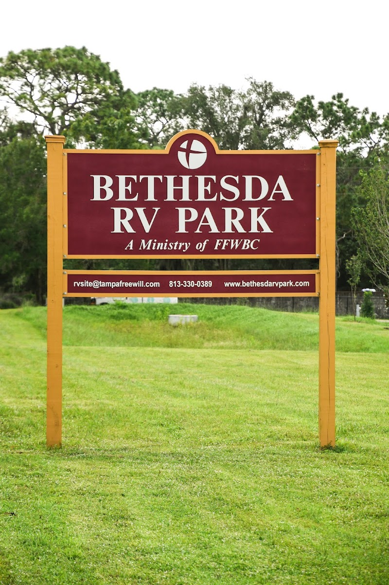 Bethesda RV Park photo 5
