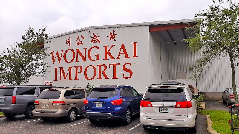 Photo of Wong Kai Imports Inc