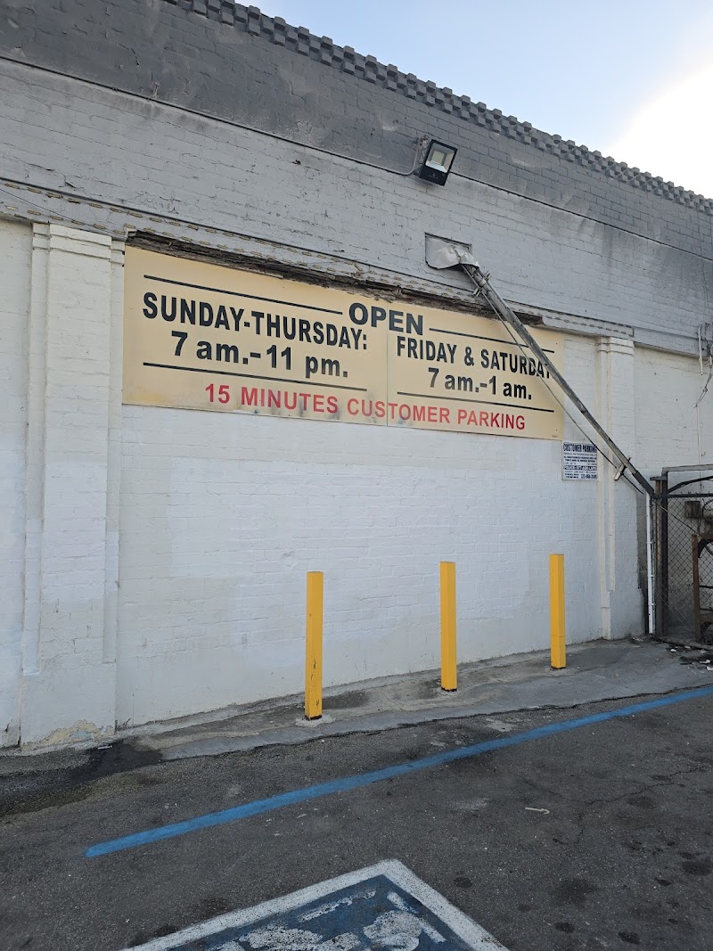Photo of B & B Liquor Market