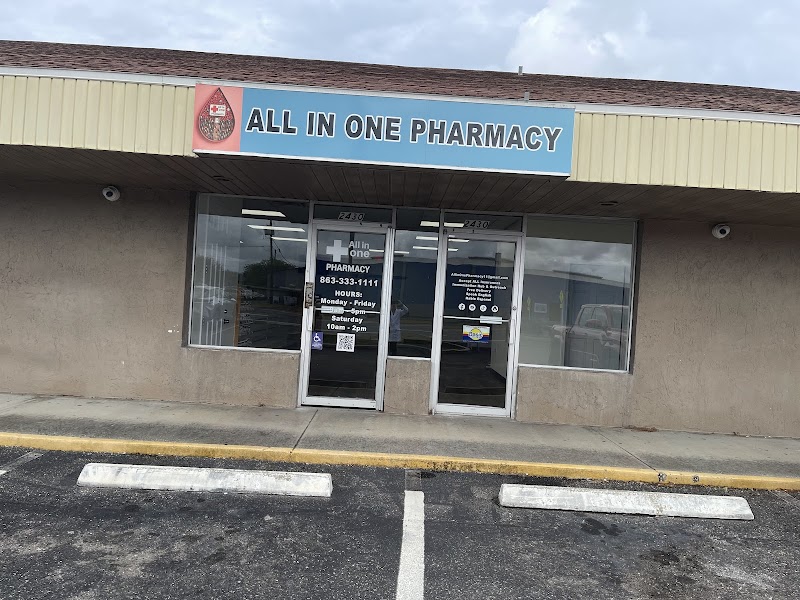 All in One Pharmacy photo 3