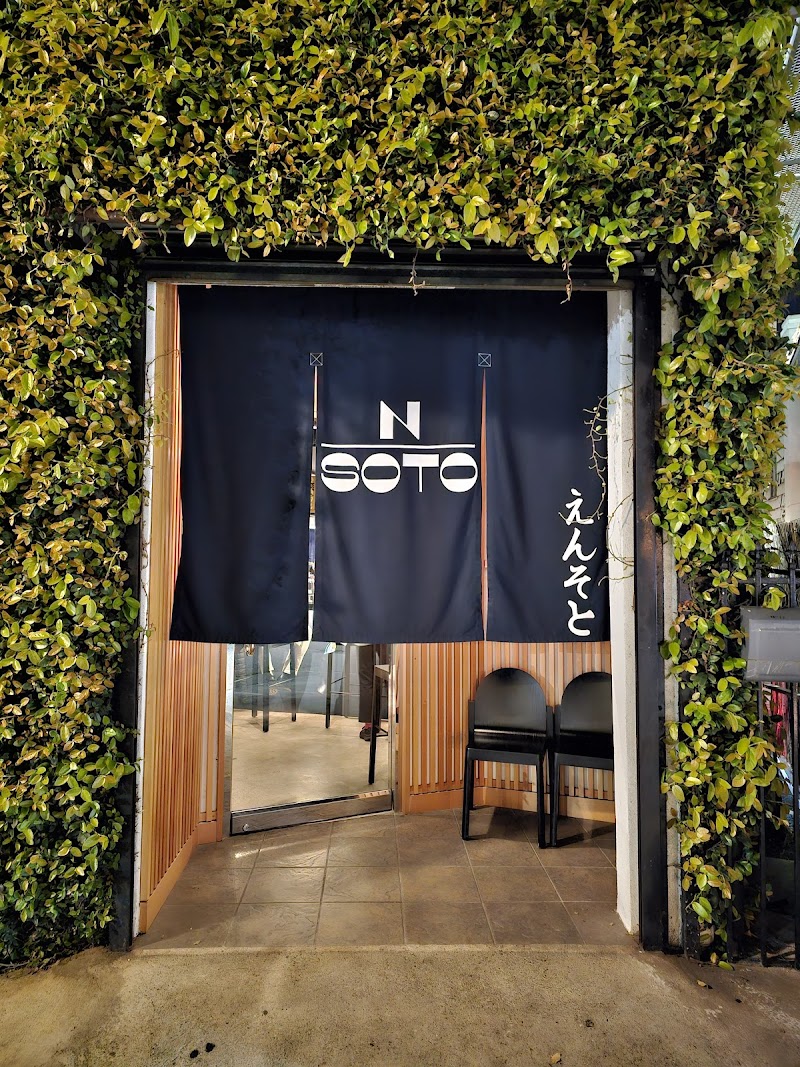 Photo of n/soto