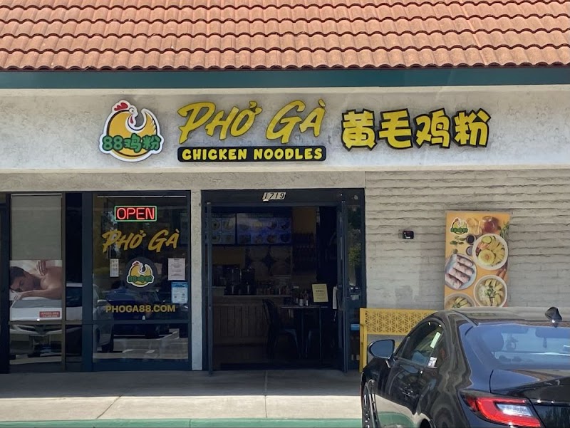 Photo of Chicken Pho Ga 88 Noodles Soup & Rice