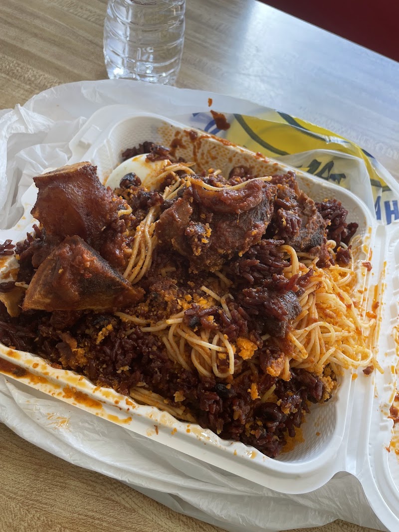 SELMA'S AFRICAN CUISINE photo 3