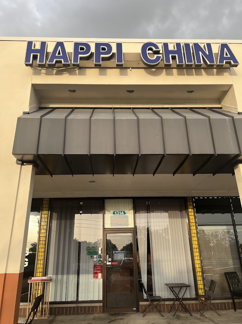 Happi China photo 5