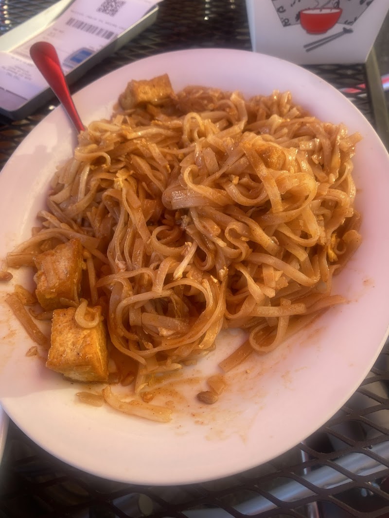 Tiny Thai photo 5
