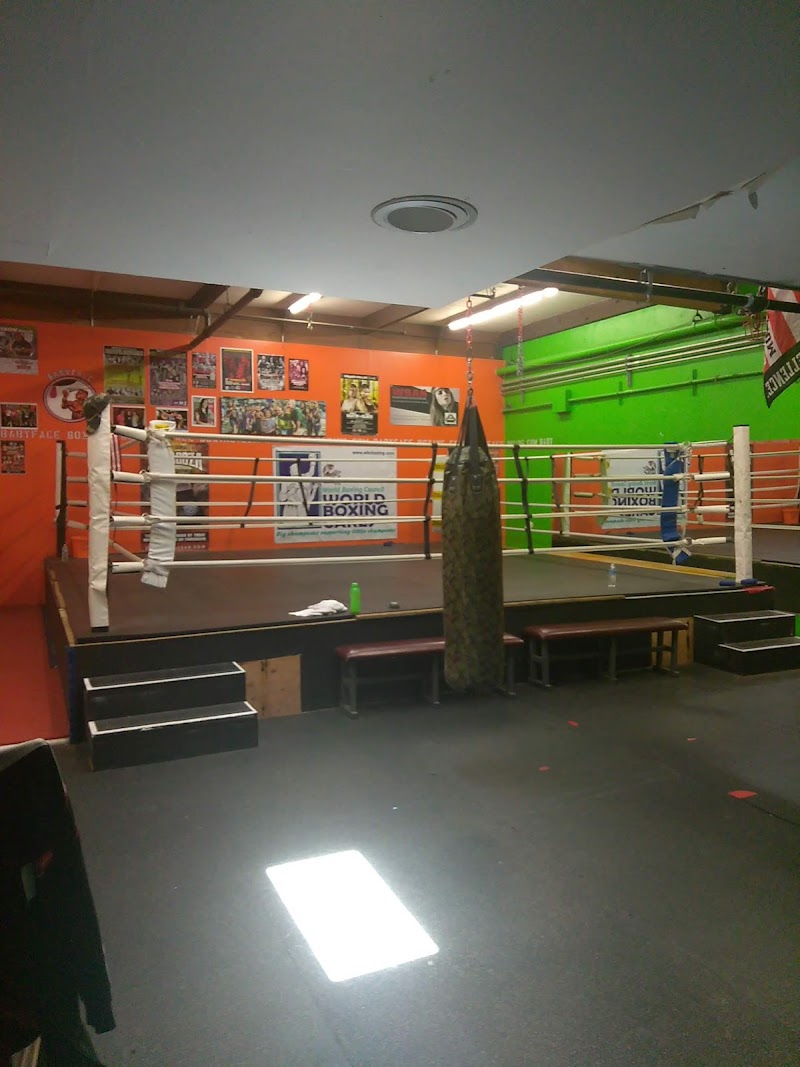 Photo of Babyface Boxing