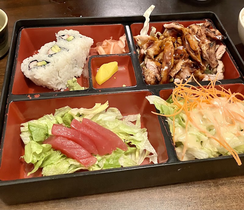 Akagi Restaurant photo 2