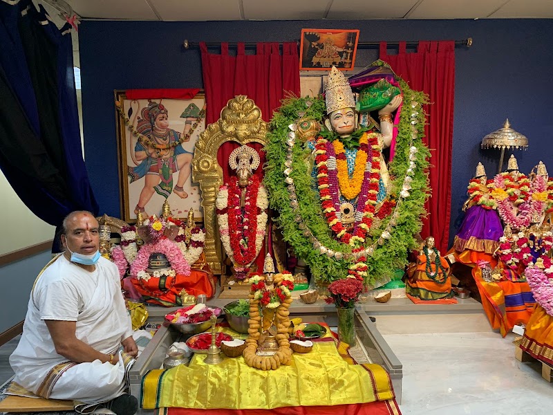 Sankata Mochana Hanuman Temple, Newark, CA photo 2