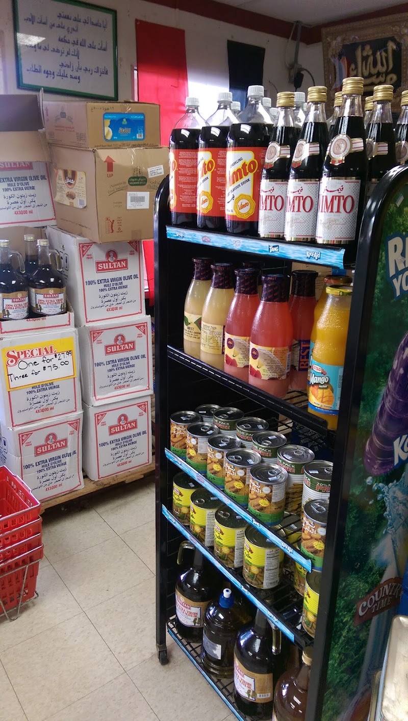 Al-Aqsa Grocery photo 3