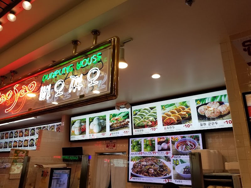 Koreatown Plaza photo 5