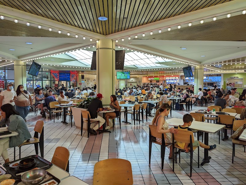 Koreatown Plaza photo 2