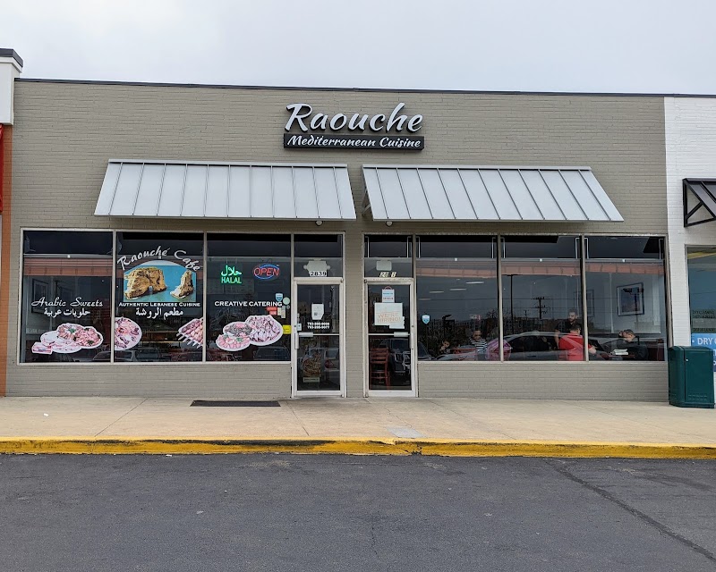 Photo of Raouche Cafe