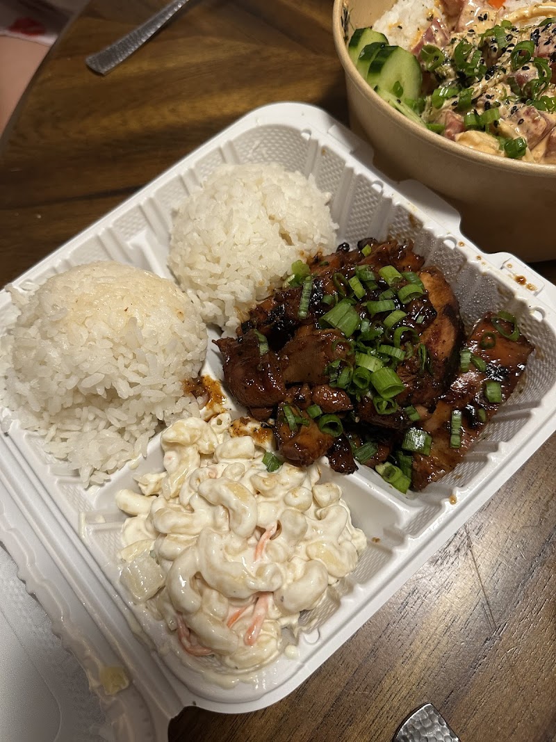 Chris' Ono Grinds Island Grill - North Park photo 3