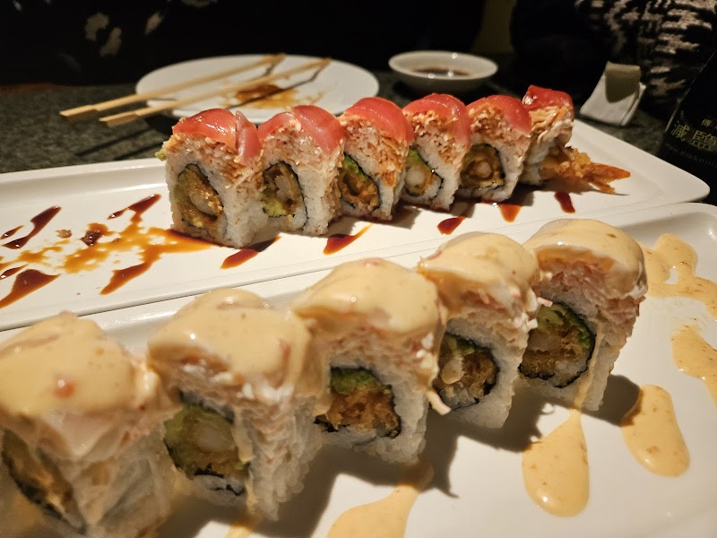 Sake 'O photo 2