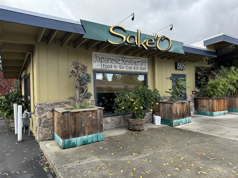 Photo of Sake 'O