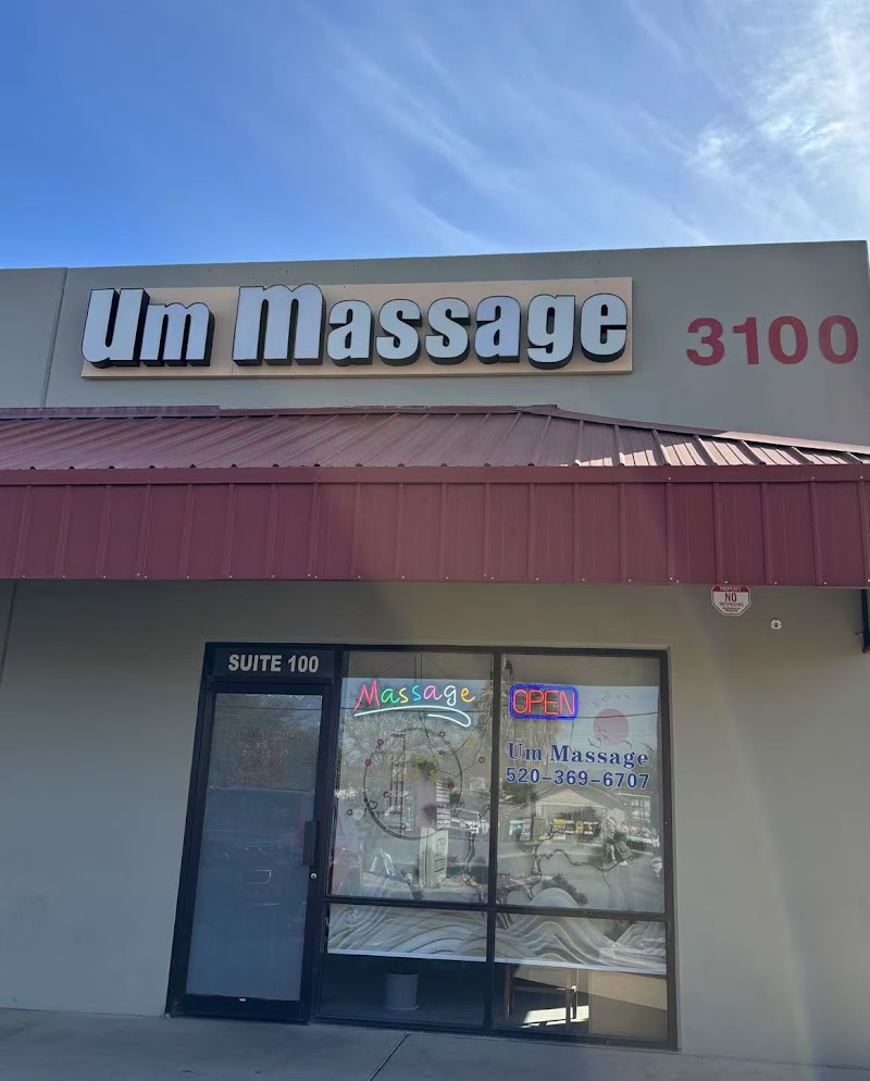 Photo of Um Massage