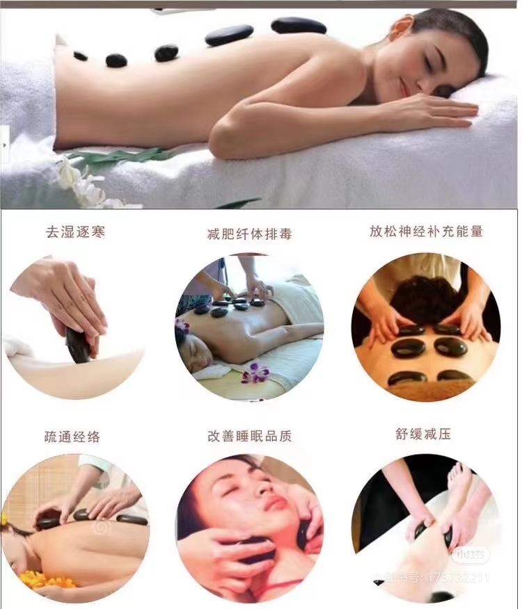 Um Massage photo 4