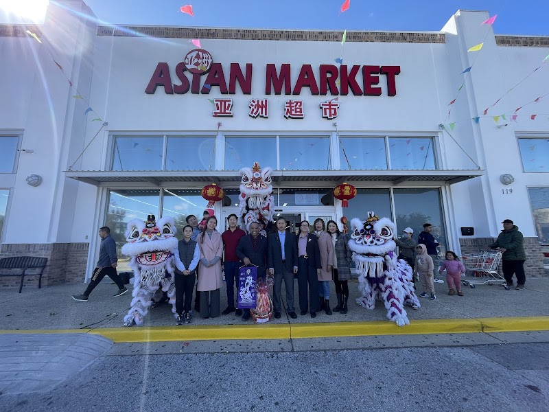 Photo of Asian Market