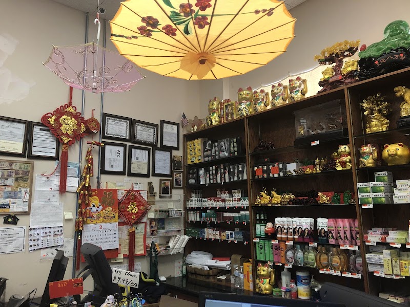 Asian Market photo 2
