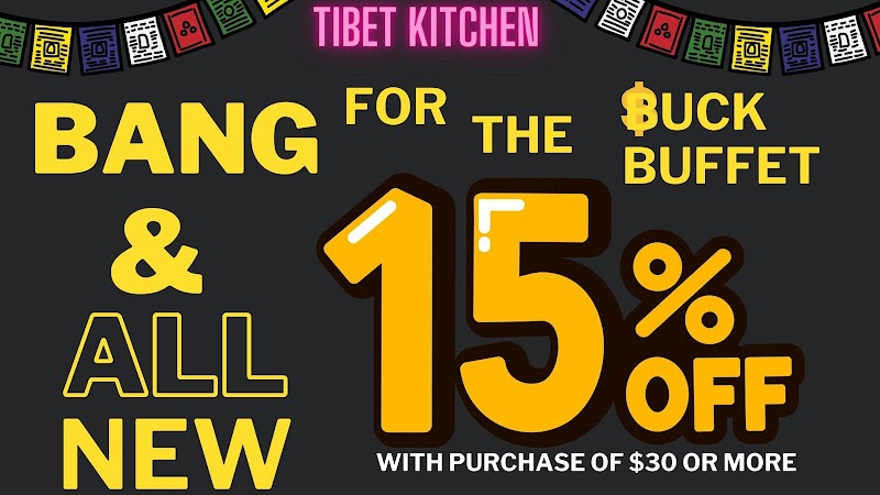 Tibet Kitchen photo 4
