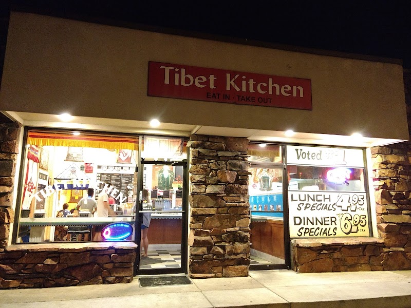 Photo of Tibet Kitchen