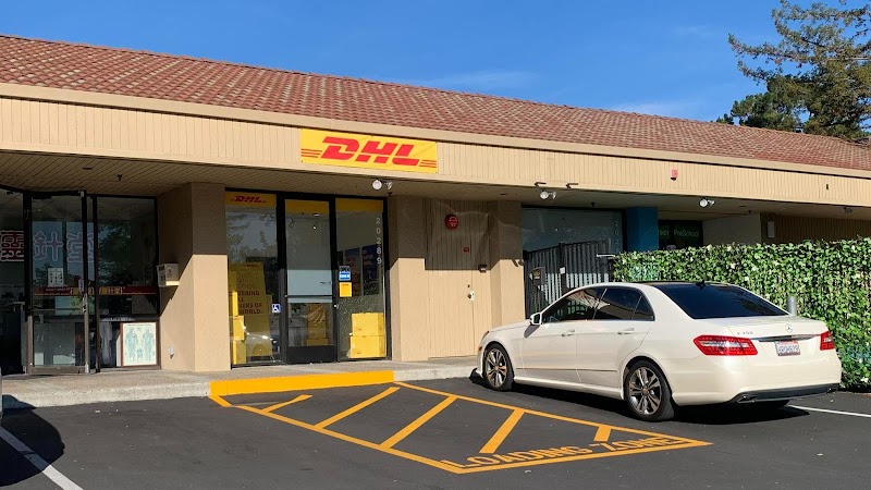 Photo of DHL Express Service Point Cupertino / Sunnyvale / Mt. View