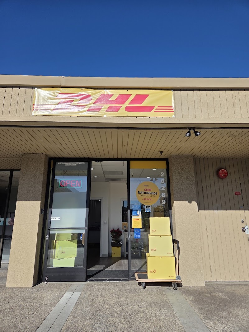 DHL Express Service Point Cupertino / Sunnyvale / Mt. View photo 2