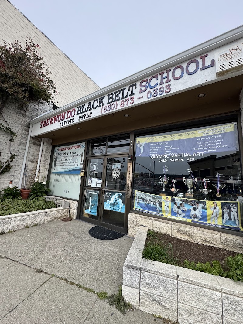 Black Belt School Tae Kwon DO photo 2