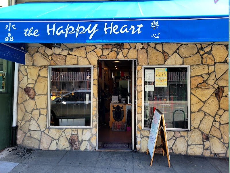 The Happy Heart photo 3
