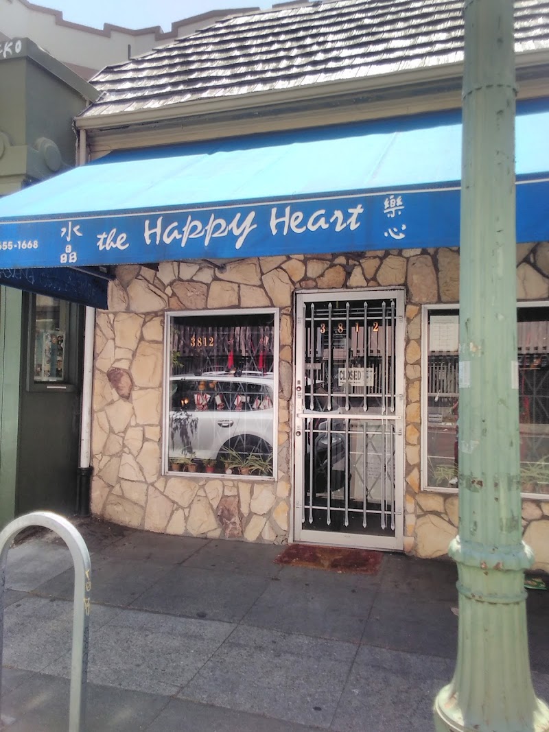 The Happy Heart photo 5