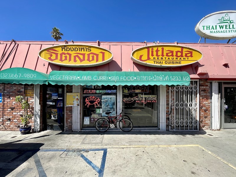 Jitlada Restaurant photo 4