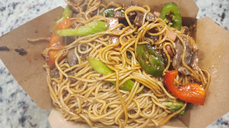 #1 Mongolian BBQ photo 4