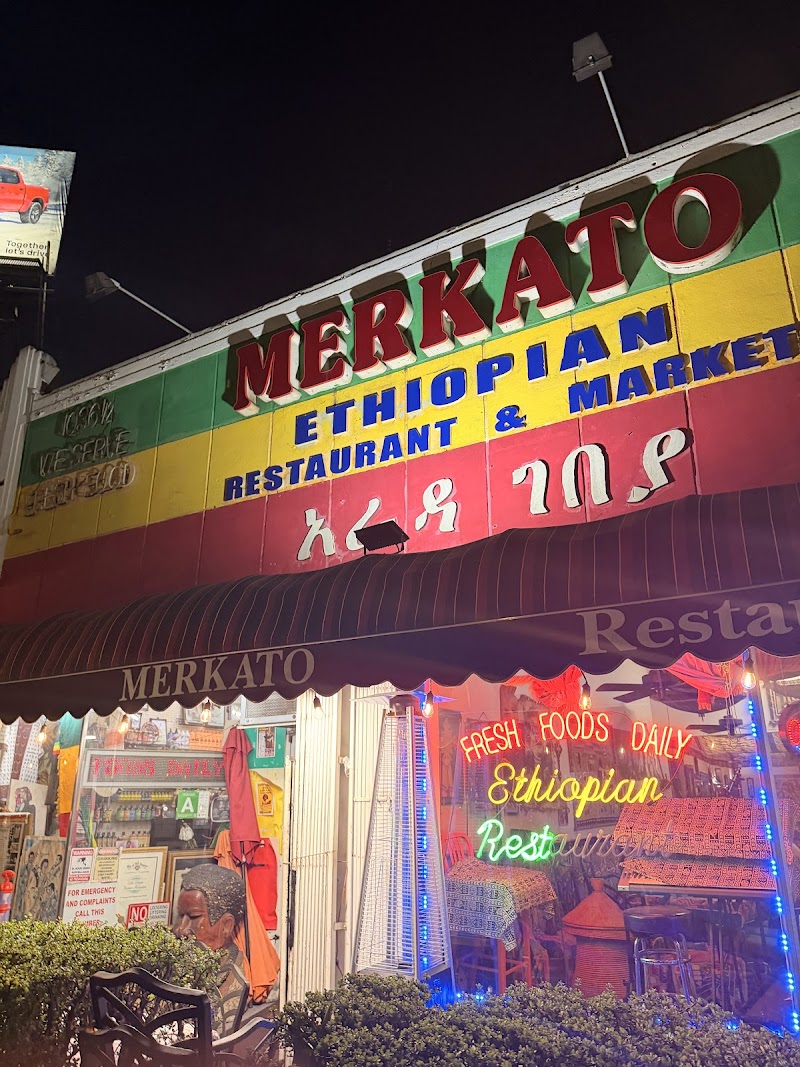 Merkato photo 4
