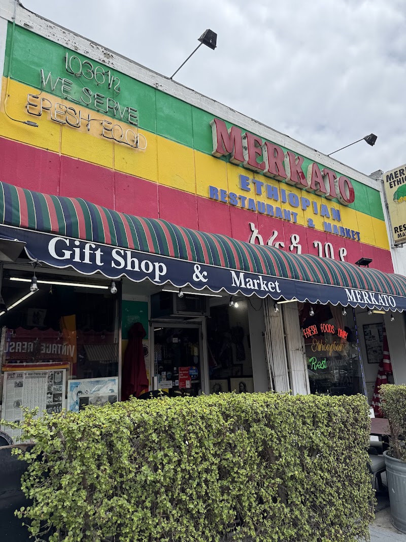 Merkato photo 5